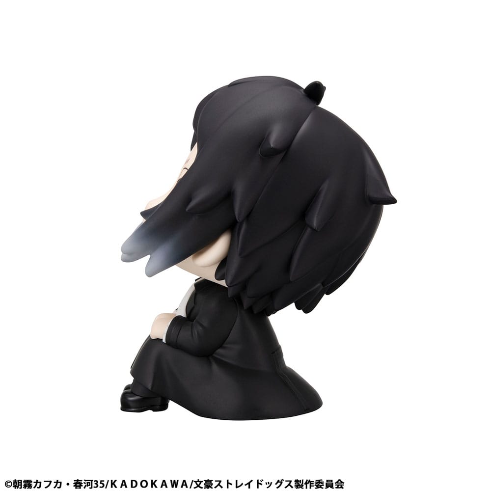 Ryunosukie Akutagawa Look Up MegaHouse
