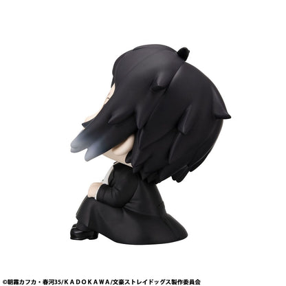 Ryunosukie Akutagawa Look Up MegaHouse