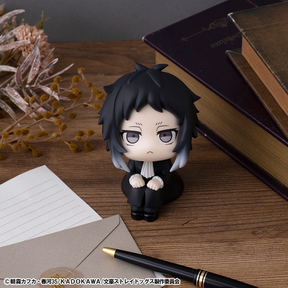 Ryunosukie Akutagawa Look Up MegaHouse