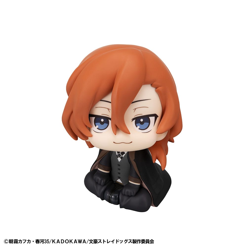 Chuya Nakahara Look Up MegaHouse - Anime Figuren günstig kaufen