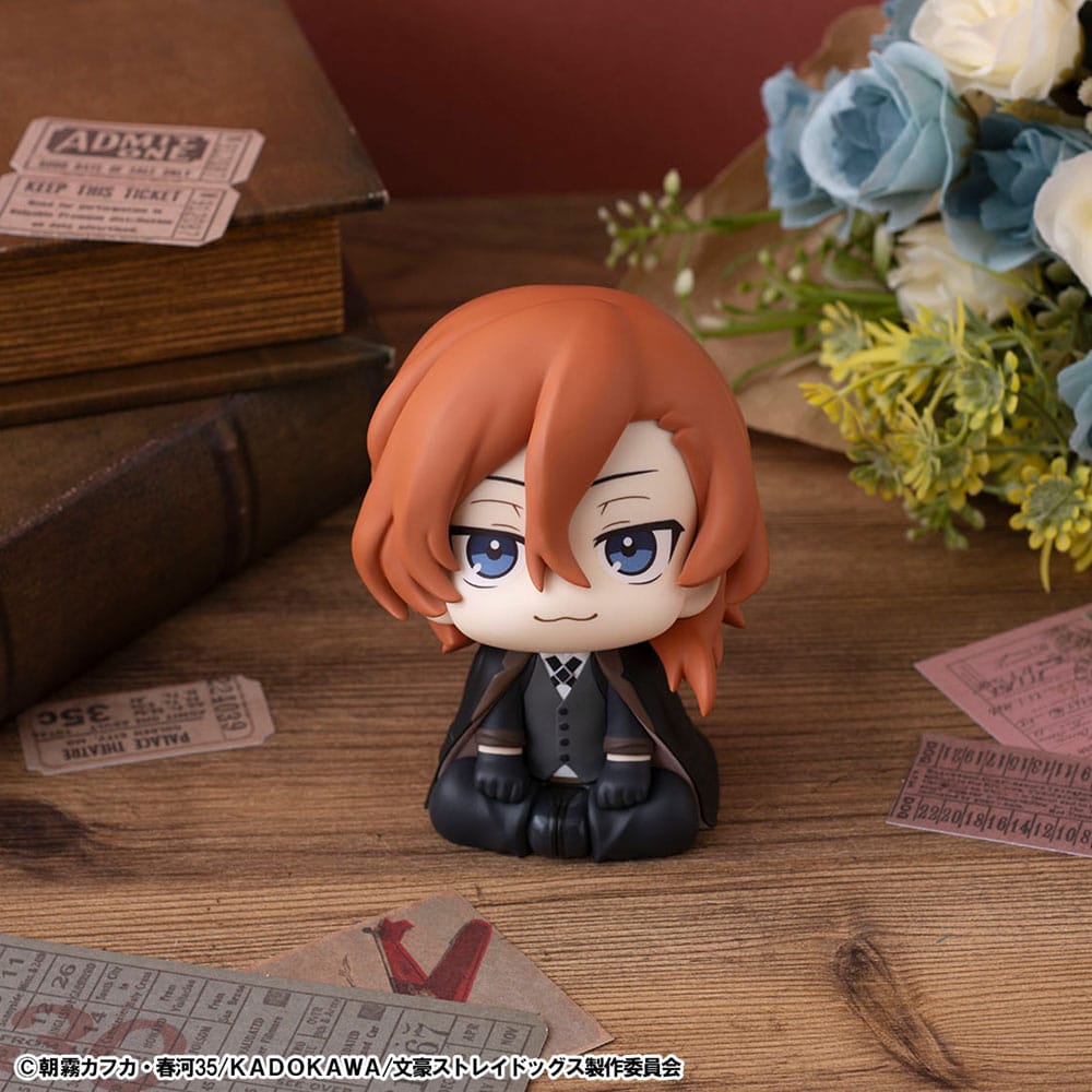 Chuya Nakahara Look Up MegaHouse - Anime Figuren günstig kaufen