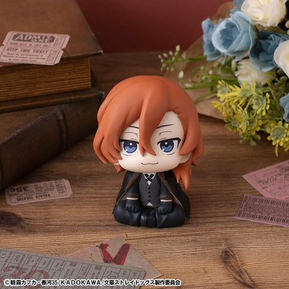 Chuya Nakahara Look Up MegaHouse - Anime Figuren günstig kaufen
