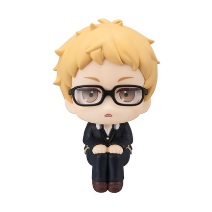 Kei Tsukishima Look Up MegaHouse - Anime Figuren günstig kaufen