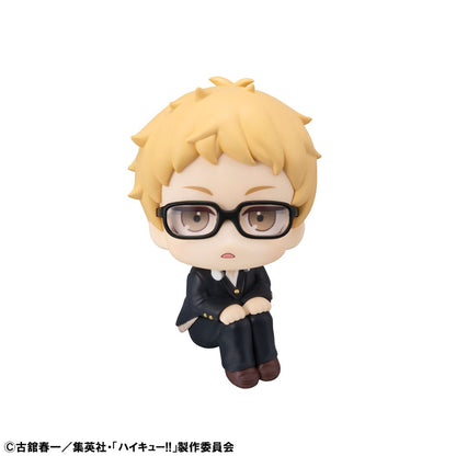 Kei Tsukishima Look Up MegaHouse - Anime Figuren günstig kaufen