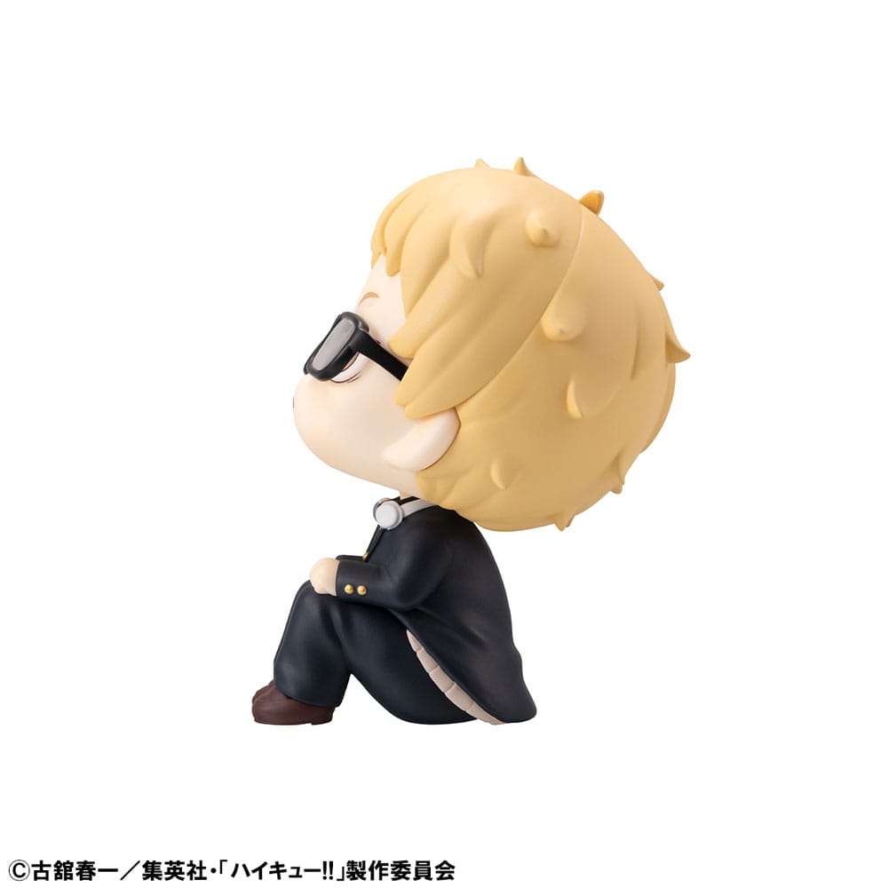 Kei Tsukishima Look Up MegaHouse - Anime Figuren günstig kaufen