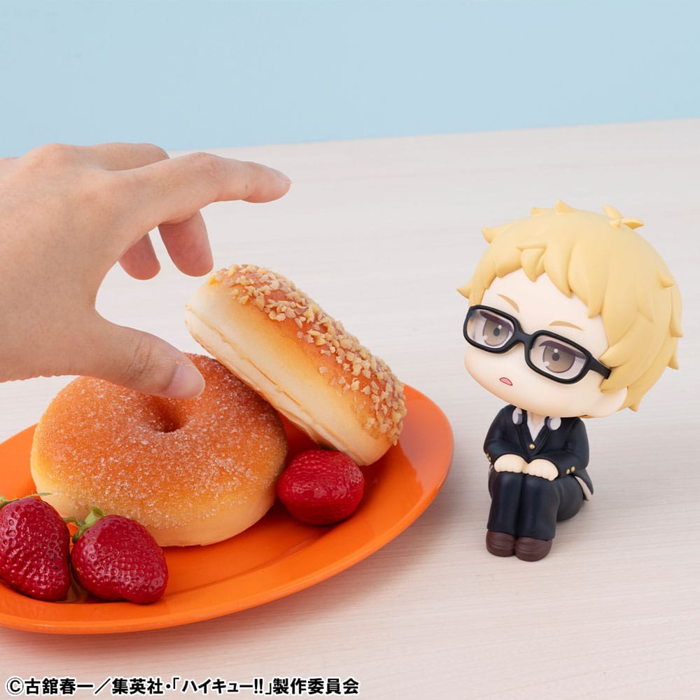 Kei Tsukishima Look Up MegaHouse - Anime Figuren günstig kaufen