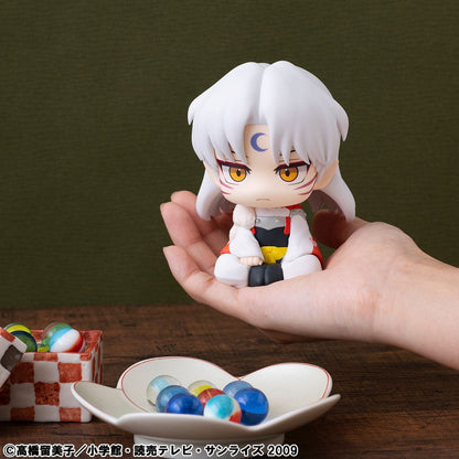 Sesshomaru Look Up MegaHouse - Anime Figuren günstig kaufen