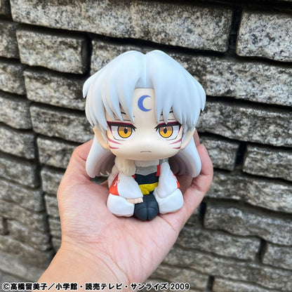 Sesshomaru Look Up MegaHouse - Anime Figuren günstig kaufen