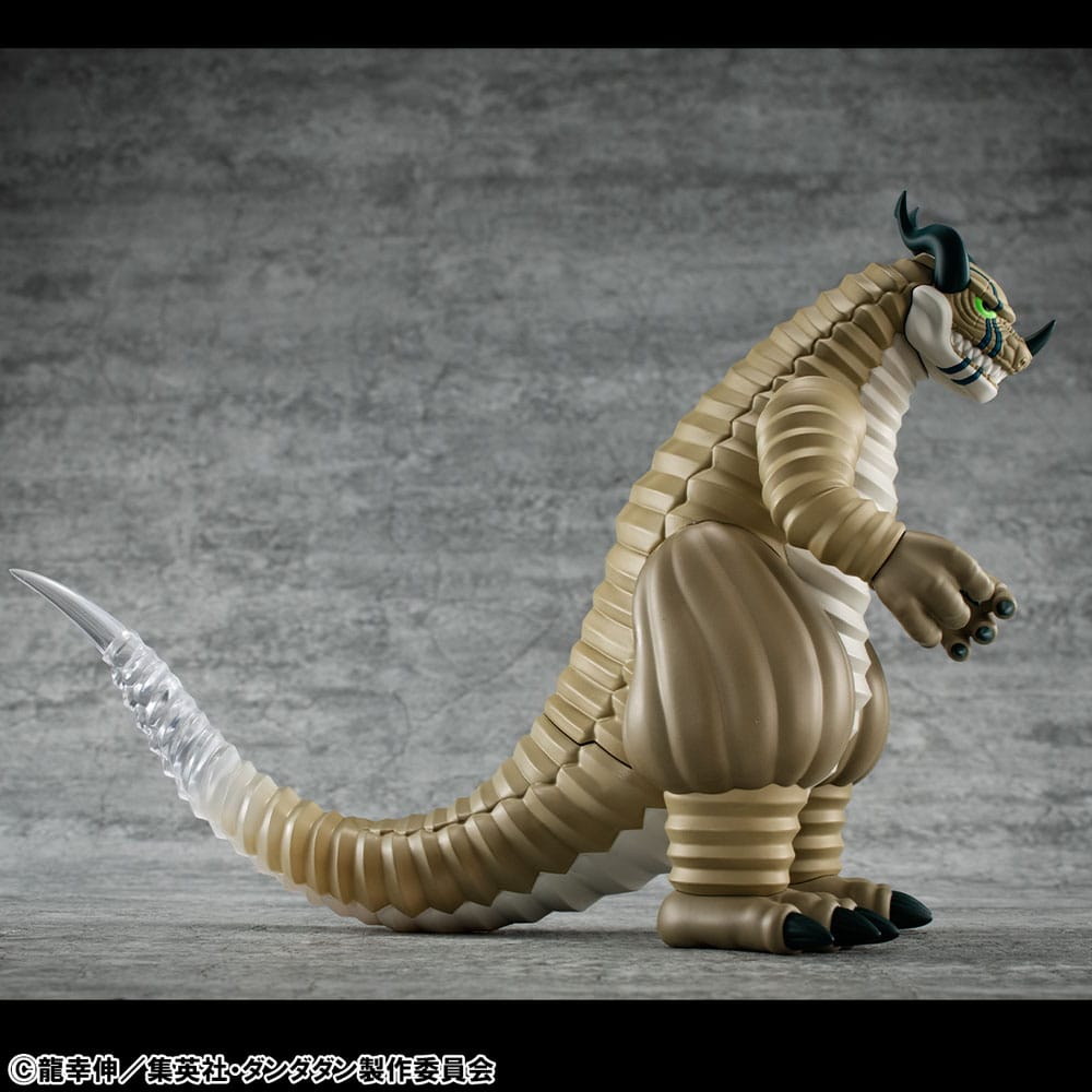 Transparent Monster (Toumei Kaijuu) Occultic Sofubi Collection MegaHouse