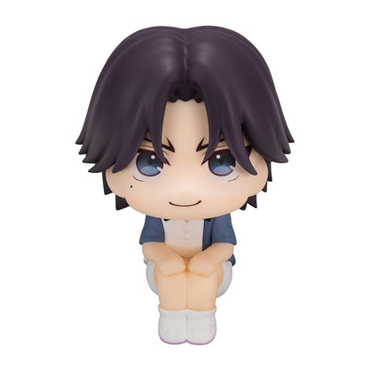 Keigo Atobe Look Up MegaHouse