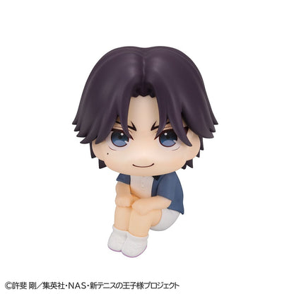 Keigo Atobe Look Up MegaHouse
