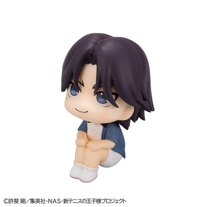 Keigo Atobe Look Up MegaHouse
