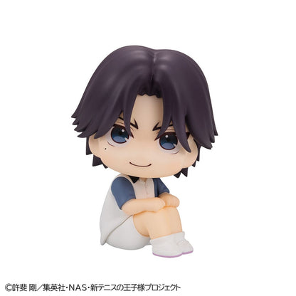 Keigo Atobe Look Up MegaHouse