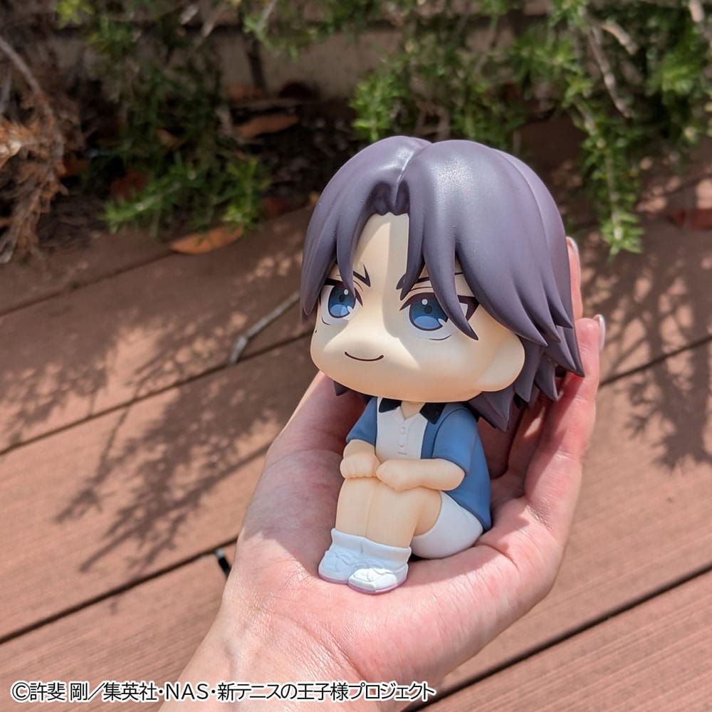 Keigo Atobe Look Up MegaHouse