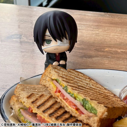 Shinsuke Takasugi & Kamui (with gift) Look Up MegaHouse