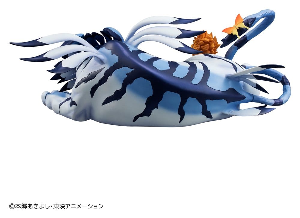 Anime Figuren günstig bei genkidama.de