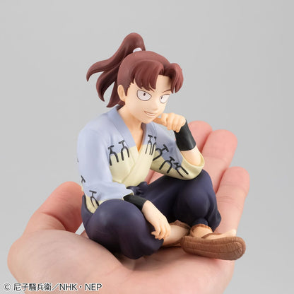 Rikichi-san Palm Size G.E.M. Serie MegaHouse