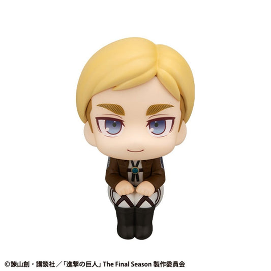 Erwin Smith Look Up MegaHouse - Anime Figuren günstig kaufen