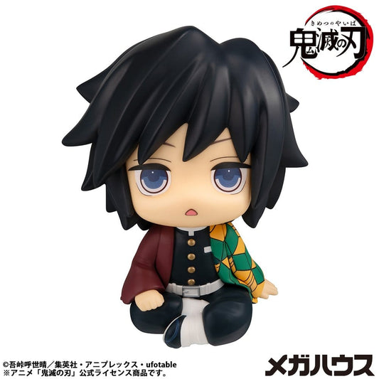Giyu Tomioka Stupefied face Ver. Look Up MegaHouse - Anime Figuren günstig kaufen