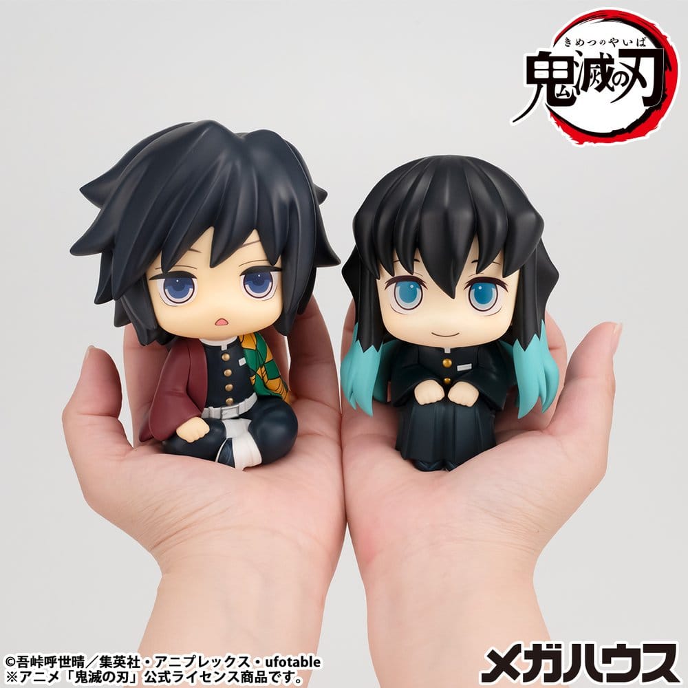 Giyu Tomioka Stupefied face Ver. Look Up MegaHouse