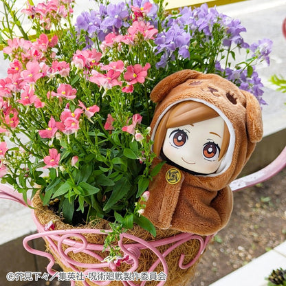 Anime Figuren günstig bei genkidama.de