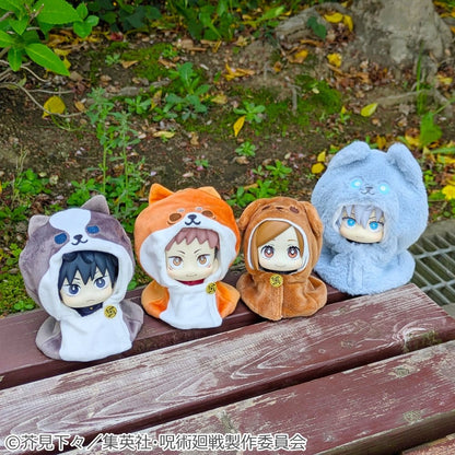 Anime Figuren günstig bei genkidama.de