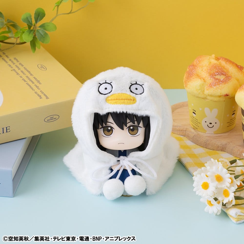 Gintama Lookup Cape für PVC-Figuren Elizabeth - Anime Figuren günstig kaufen