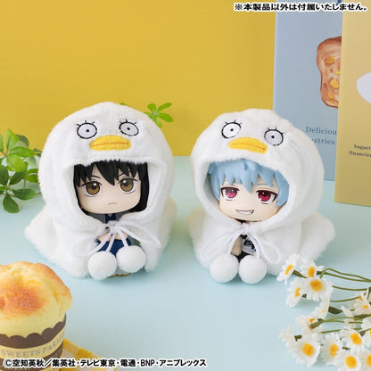 Gintama Lookup Cape für PVC-Figuren Elizabeth - Anime Figuren günstig kaufen