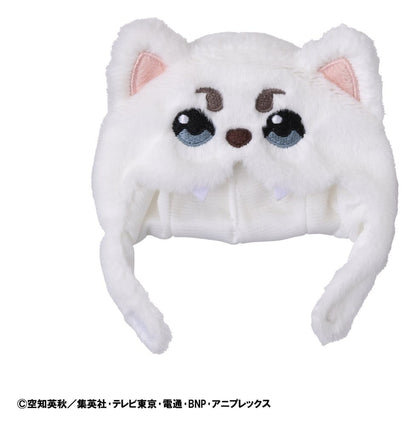 Gintama Lookup Mütze für PVC-Figuren Sadaharu - Anime Figuren günstig kaufen