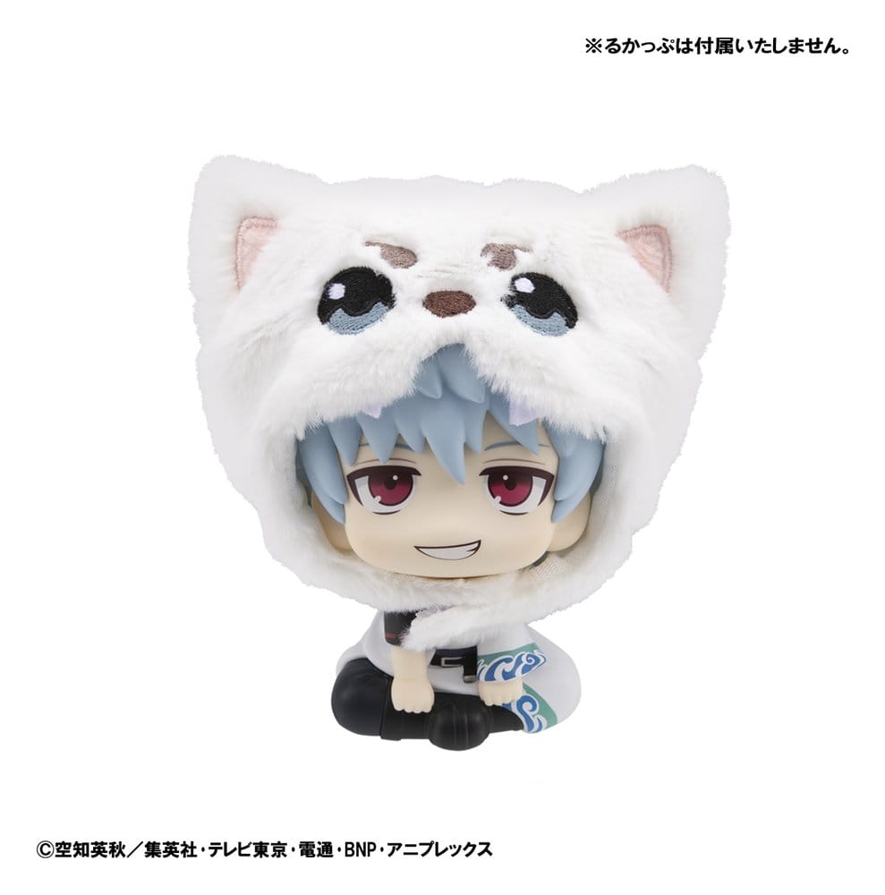Gintama Lookup Mütze für PVC-Figuren Sadaharu - Anime Figuren günstig kaufen