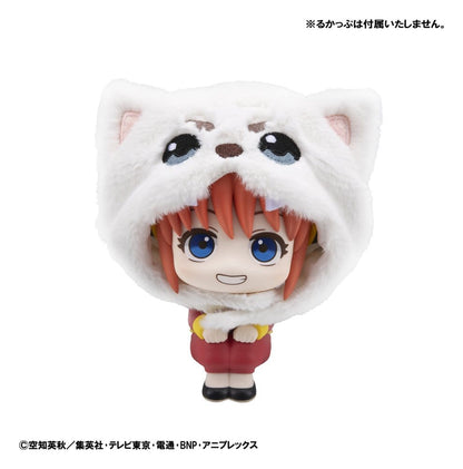 Gintama Lookup Mütze für PVC-Figuren Sadaharu - Anime Figuren günstig kaufen