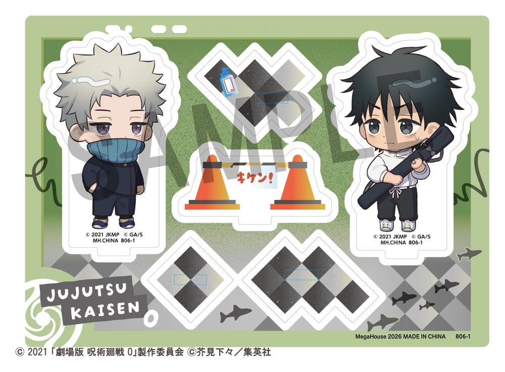 Jujutsu Kaisen Buddycolle Acrylaufsteller 5th Anniversary B Toge Inumaki & Yuta Okkotsu (Jujutsu Kaisen 0) - Anime Figuren günstig kaufen