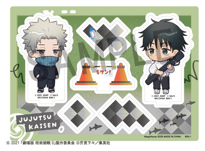Jujutsu Kaisen Buddycolle Acrylaufsteller 5th Anniversary B Toge Inumaki & Yuta Okkotsu (Jujutsu Kaisen 0) - Anime Figuren günstig kaufen