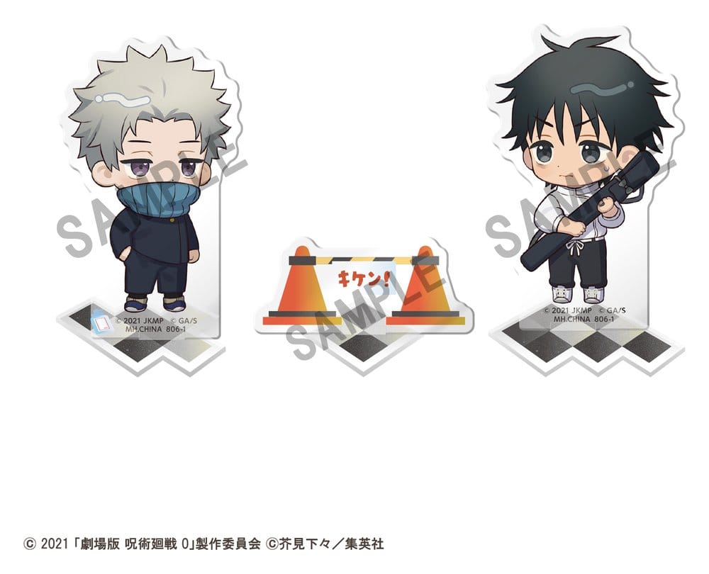 Jujutsu Kaisen Buddycolle Acrylaufsteller 5th Anniversary B Toge Inumaki & Yuta Okkotsu (Jujutsu Kaisen 0) - Anime Figuren günstig kaufen