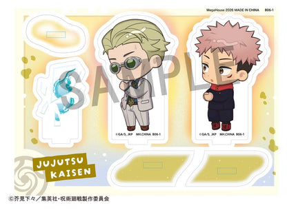 Jujutsu Kaisen Buddycolle Acrylaufsteller 5th Anniversary D Kento Nanami & Yuji Itadori - Anime Figuren günstig kaufen