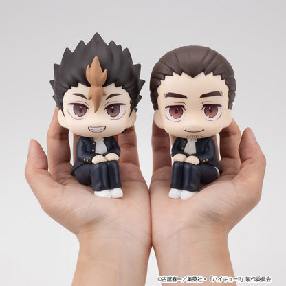 Anime Figuren günstig bei genkidama.de