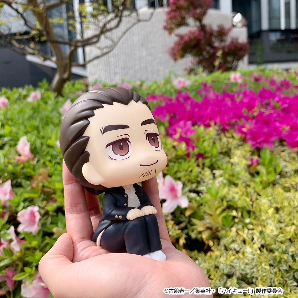 Anime Figuren günstig bei genkidama.de