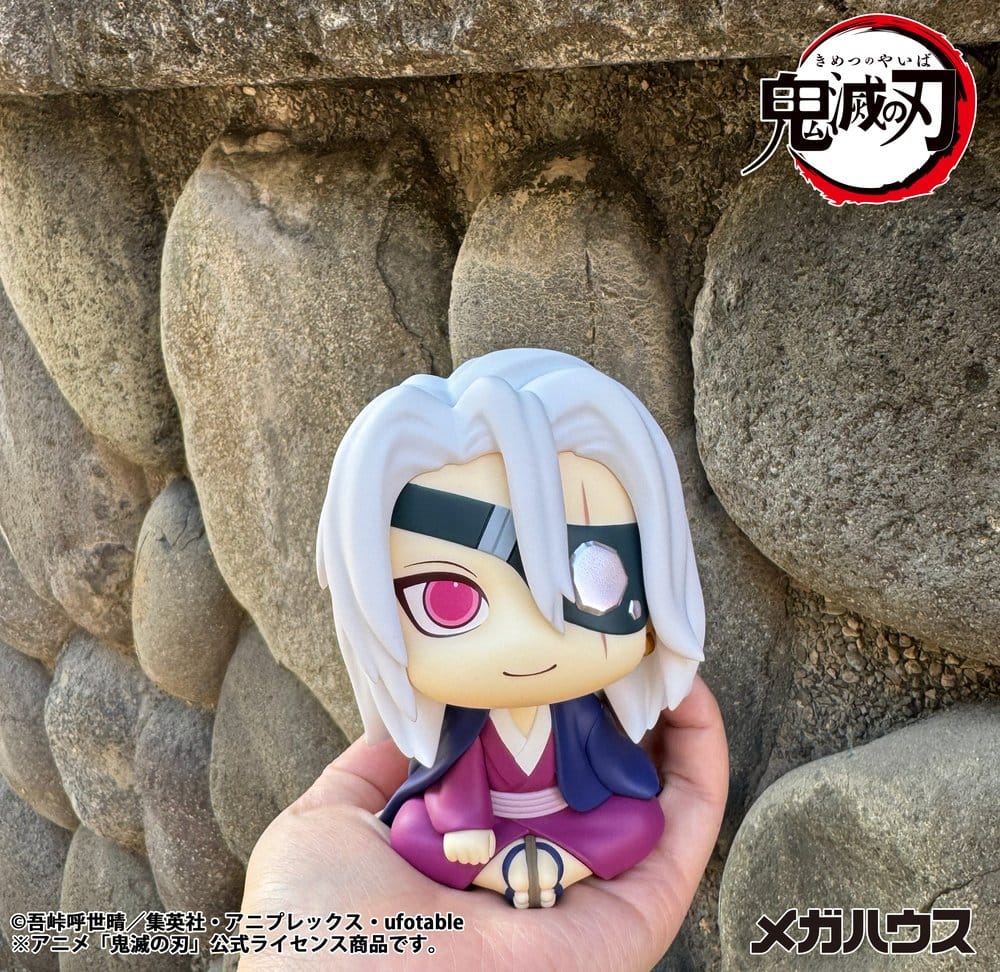 Anime Figuren günstig bei genkidama.de