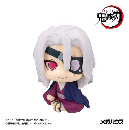 Anime Figuren günstig bei genkidama.de