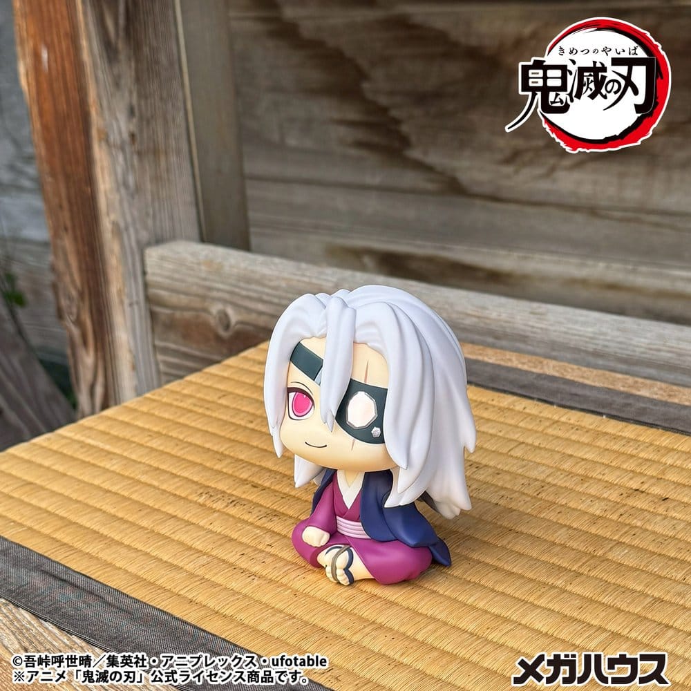 Anime Figuren günstig bei genkidama.de