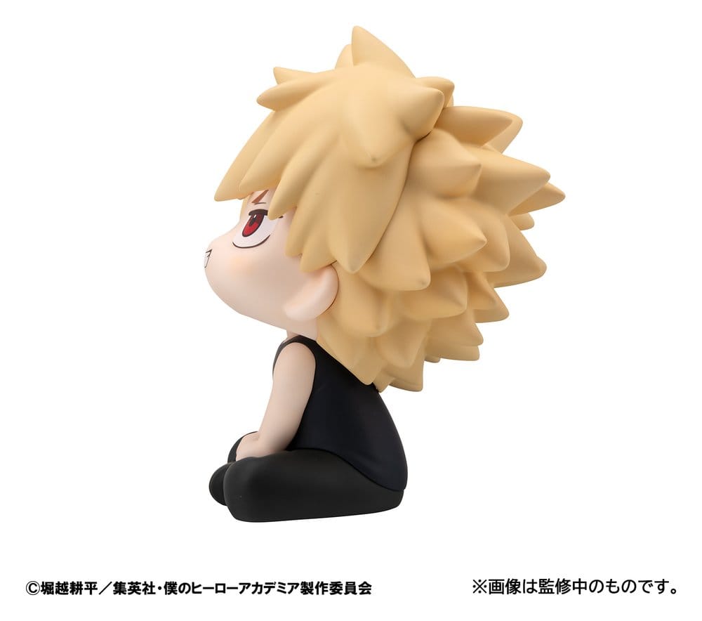 Anime Figuren günstig bei genkidama.de