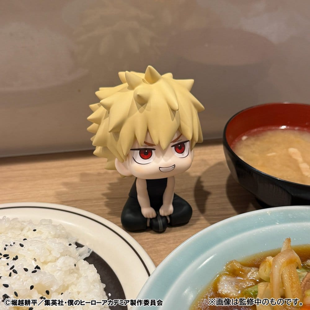 Anime Figuren günstig bei genkidama.de
