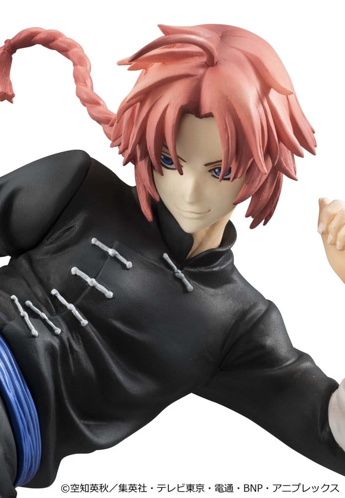 Anime Figuren günstig bei genkidama.de