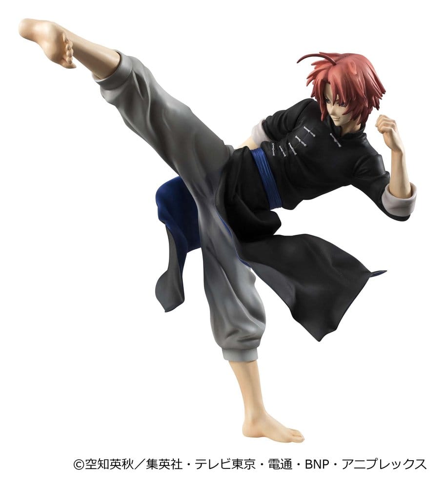 Anime Figuren günstig bei genkidama.de