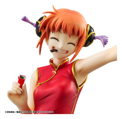 Anime Figuren günstig bei genkidama.de