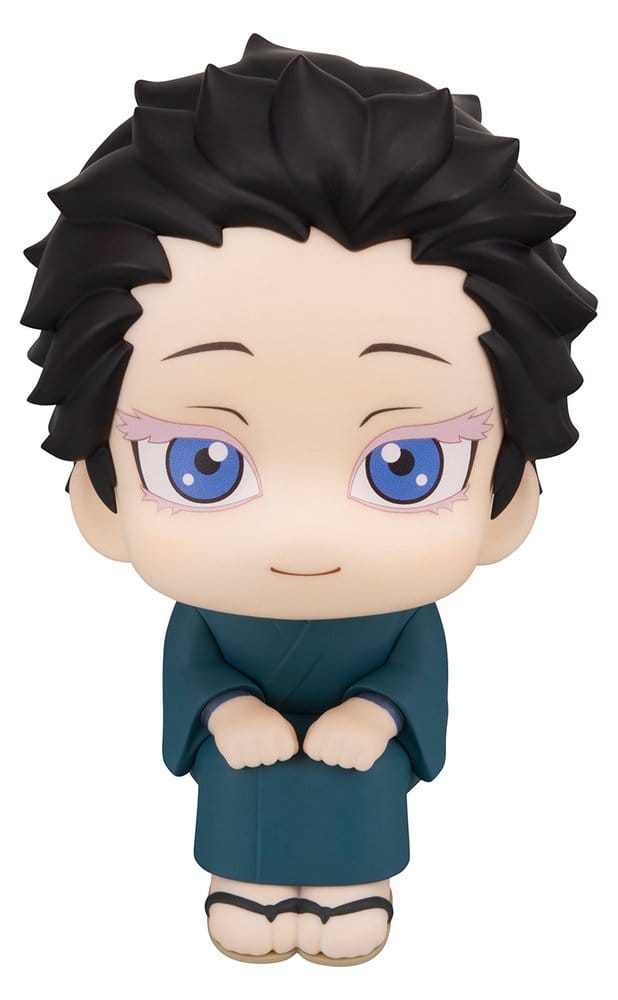 Anime Figuren günstig bei genkidama.de