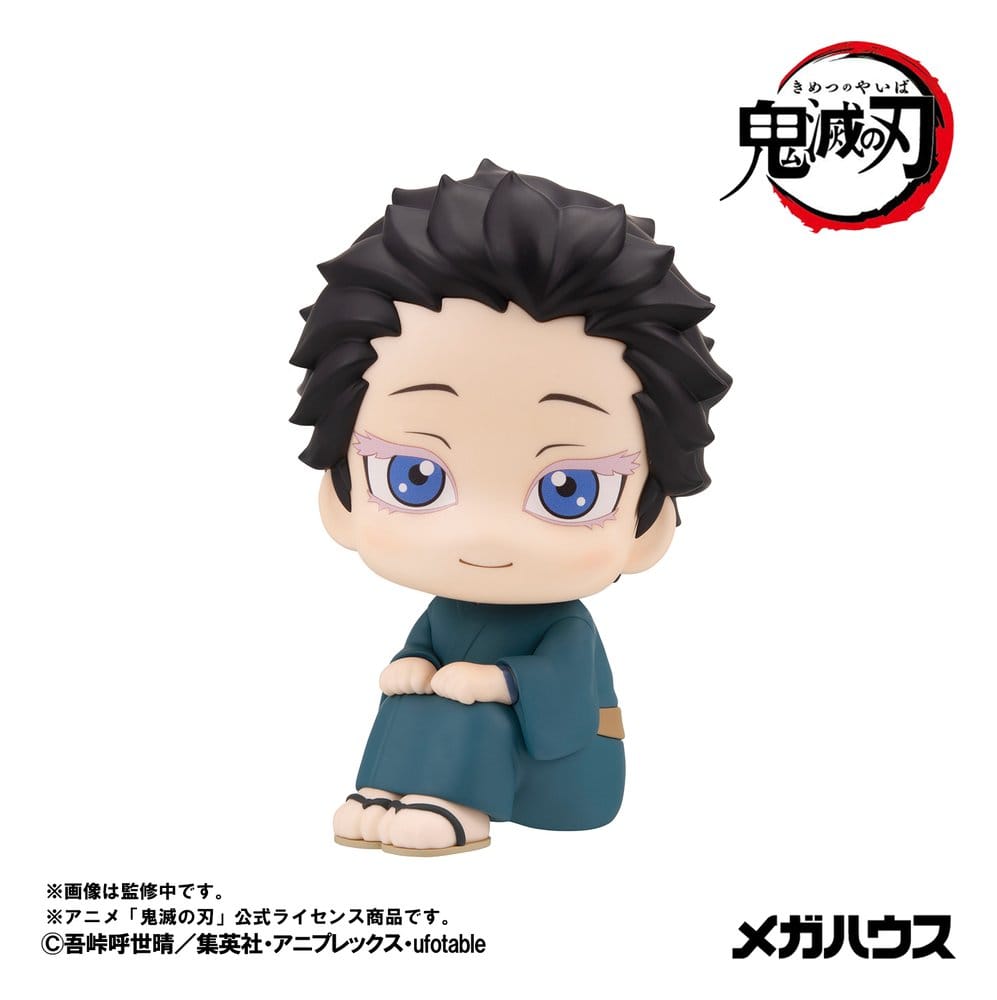 Anime Figuren günstig bei genkidama.de