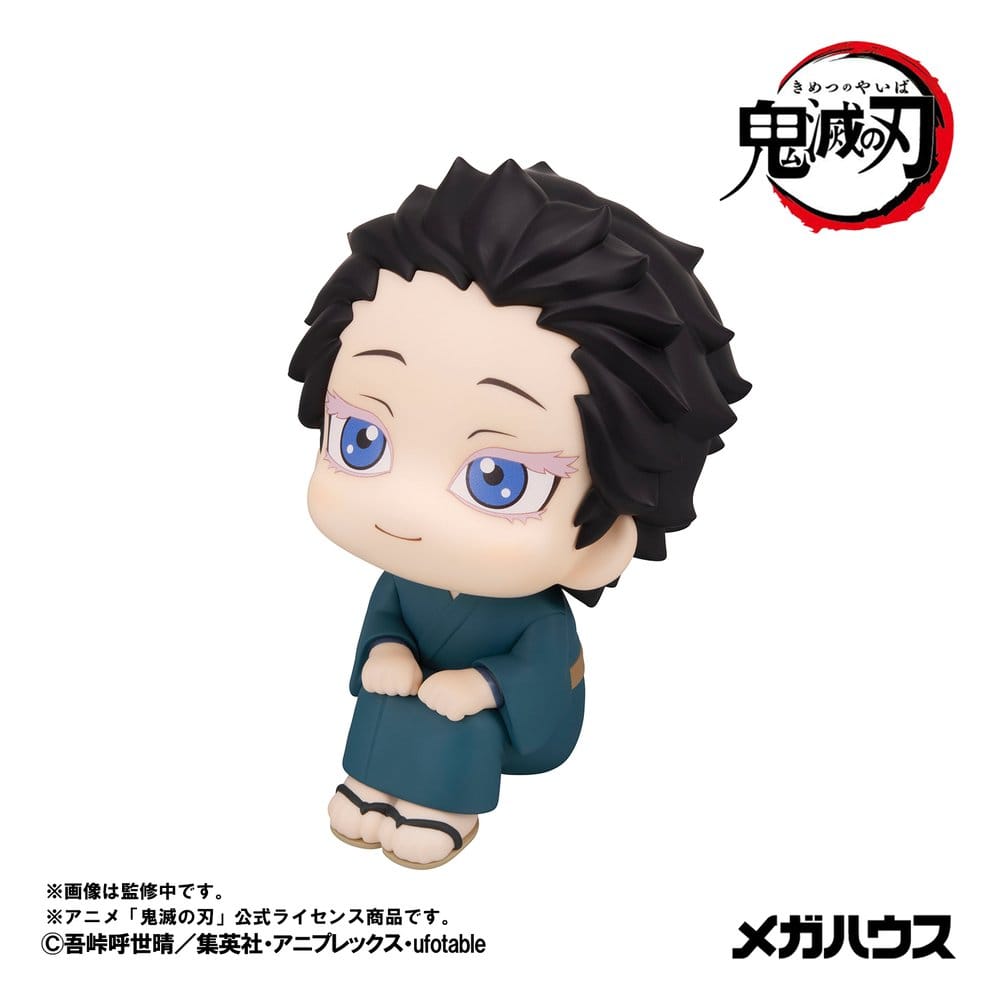 Anime Figuren günstig bei genkidama.de