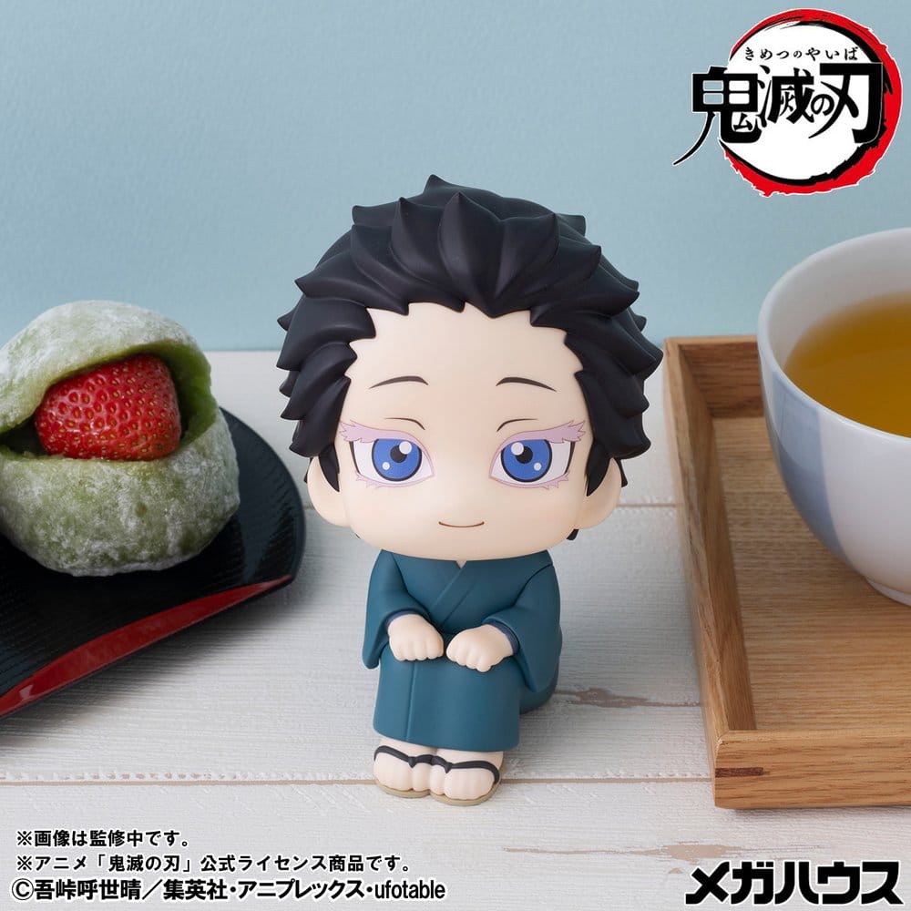 Anime Figuren günstig bei genkidama.de