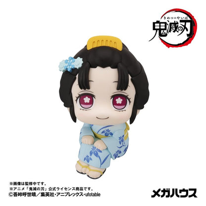 Anime Figuren günstig bei genkidama.de